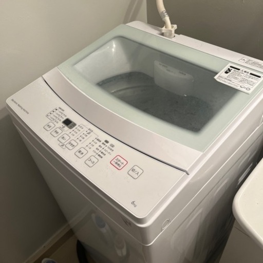 値段を下げて再投稿しています。