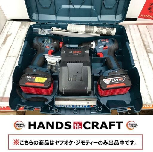 ✨未使用✨BOSCH GDX18V2000GSRN ｲﾝﾊﾟｸﾄﾄﾞﾗｲﾊﾞ＆ｲﾝﾊﾟｸﾄﾚﾝﾁ コンボキット✨うるま市田場✨