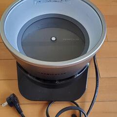 バーミキュラ　ライスポット/ポットヒーター