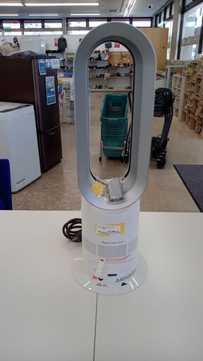 ★ジモティ割あり★ ダイソン ポータブルクーラー  12年製 動作確認／クリーニング済み TJ4695