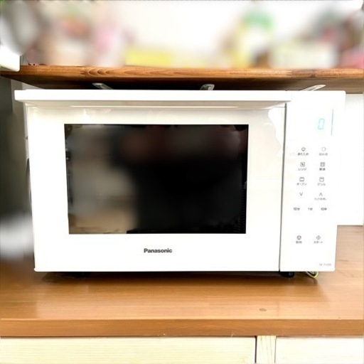 PanasonicオーブンレンジNE-FS300-W