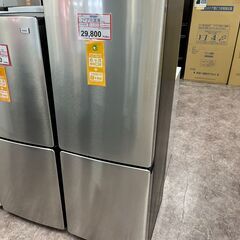 冷蔵庫探すなら「リサイクルR」❕大きめ 2ドア冷蔵庫❕アーバンカ...