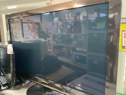 Panasonic液晶テレビ　2012年製42型