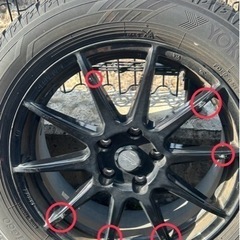 タイヤ　ホイール付き　17インチ　ヨコハマ アイスガード6 iG60 