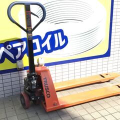 【エコツール笠寺店】【発送不可】トラスコ ハンドパレットトラック 1.5t用 L1150×W540 低床式 THP-15-511【愛知県/名古屋市/笠寺/工具】