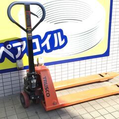 【エコツール笠寺店】【発送不可】トラスコ ハンドパレットトラック...