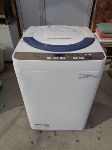 SHARP シャープ　5.5Kg全自動洗濯機　ES-GE55R　中古