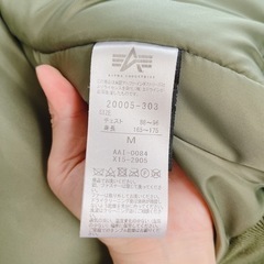 美品 ALPHA INDUSTRIES N-2B フライトジャケット/Mサイズ