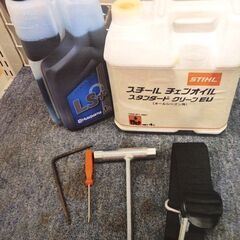 【引取限定】STIHL エンジン式 高枝カッター 中古品 HT103 高枝チェンソー スチール【ハンズクラフト八幡西店】 引取限定】STIHL エンジン式 高枝カッター 中古品 HT103 高枝