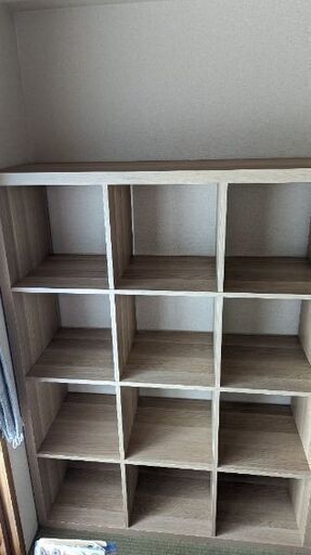本棚 Ikea Kallax