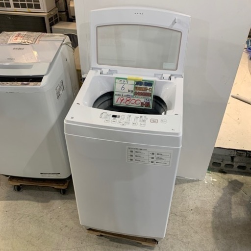 配達可【洗濯機】【ニトリ】6k 2021年製★6ヶ月保証クリーニング済み【管理番号11103】
