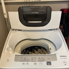 日立 洗濯機 定価約¥35,000