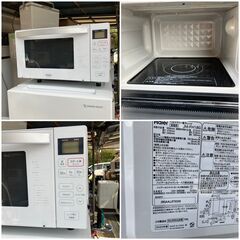 美品 高年式 一人暮らし家電セット♬①冷蔵庫②洗濯機③電子