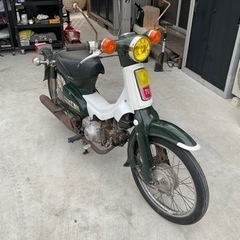 【決まりました】実働ホンダ　カブ70