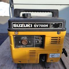 SUZUKI　SV700H 発電機