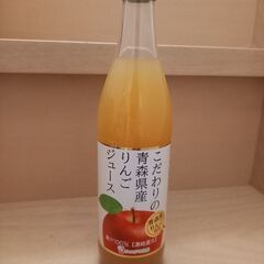 ⚠️3/15で出品終了⚠️りんごジュース(瓶500ml)