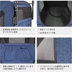 【お引渡先が決まりました】大型犬用ペットカート