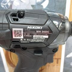 HIKOKI ハイコーキ WH36DC（NN）インパクトドライバ 未使用 36V 本体のみ 【ハンズクラフト宜野湾店】
