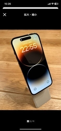 iPhone 14 Pro ゴールド 256 GB SIMフリー