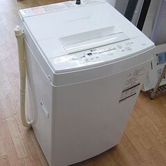 洗濯機 4.5kg 2019年製 東芝 AW-45M7 単身 1人暮らし 新生活 札幌市 清田区 平岡