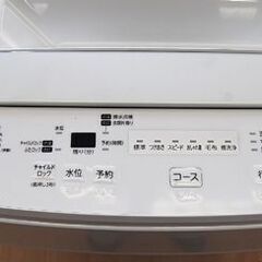洗濯機 4.5kg 2019年製 東芝 AW-45M7 単身 1人暮らし 新生活 札幌市 清田区 平岡