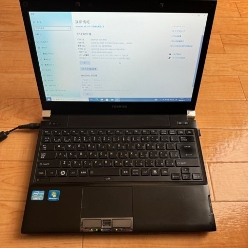 dynabook R732/F東芝ノートパソコン ssd500g メモリー8g 超高解像度 