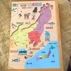 学研トイホビー　日本地図　　使用感あり