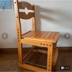 家具 椅子