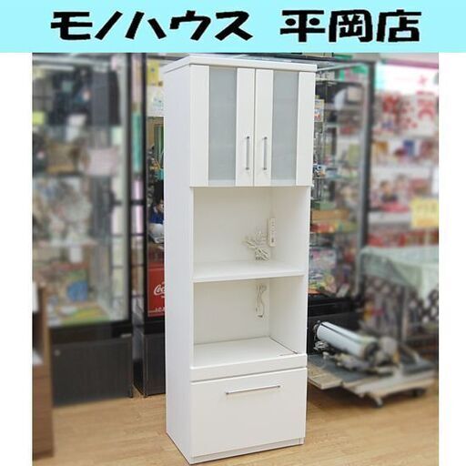ニトリ スリム レンジボード 幅59×奥行40×高さ180.5cm RIPE ホワイト 白 食器棚 キッチンボード キッチン収納 NITORI札幌市 清田区 平岡
