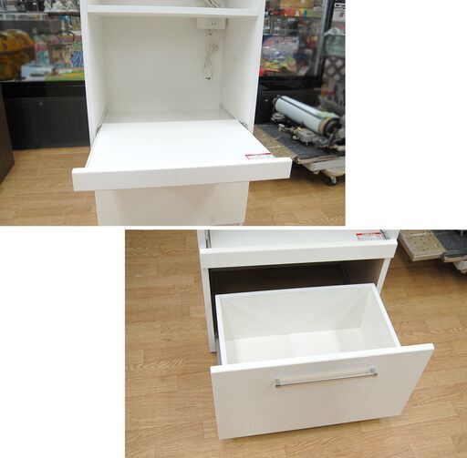 ニトリ スリム レンジボード 幅59×奥行40×高さ180.5cm RIPE ホワイト