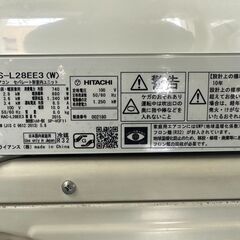 K05163 日立 2015年製 中古エアコン 主に10畳用 冷房能力 2.8KW 