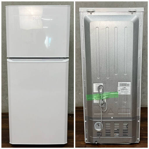 WY11/51 ハイアール Haier 冷凍冷蔵庫 JR-N121A 2017年製 121L 右開き ホワイト 単身 冷蔵88L冷凍33L 2ドア 白 一人暮らし※動作確認済○