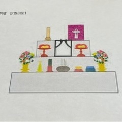☆新品☆ 後飾り祭壇三段　テーブル付　お線香セット付