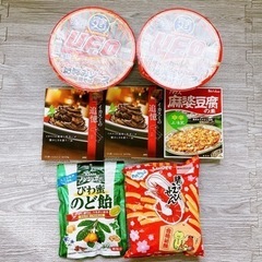 食品7点③