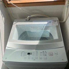【早い者勝ち】洗濯機(2020年製)