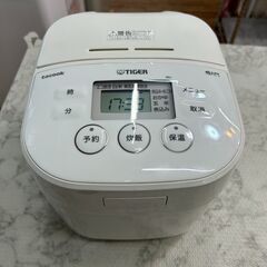 炊飯器 タイガー 2018年 JBU-A551 3合炊き マイコ...