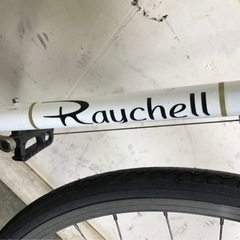 198●岐阜発 20. 自転車 クロスバイク 7段変速 ホワイト 700C Raychell(レイチェル) CR-7007R 走行確認 防犯有り R4.10/3