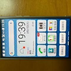 BASIO　簡単スマホ　KYV４３　程度上