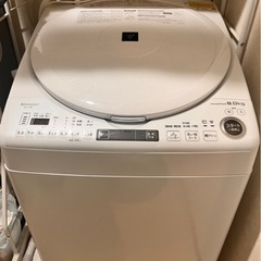 【引き渡し先決定】シャープ　洗濯乾燥機　8kg