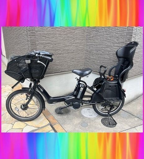 バッテリーほぼ新品！8.9Ahヤマハ　YAMAHA　パスキスミニ　20インチ　電動自転車　電動アシスト自転車　中古 子供乗せ
