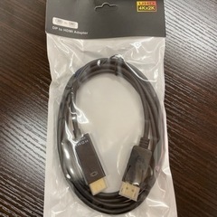 DPto HDMI ケーブル　変換