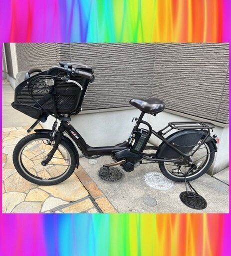 現行バッテリー！8.7Ah★ヤマハ　キスミニ　20インチ　電動自転車　子供乗せ　3人乗り　311ｒ12