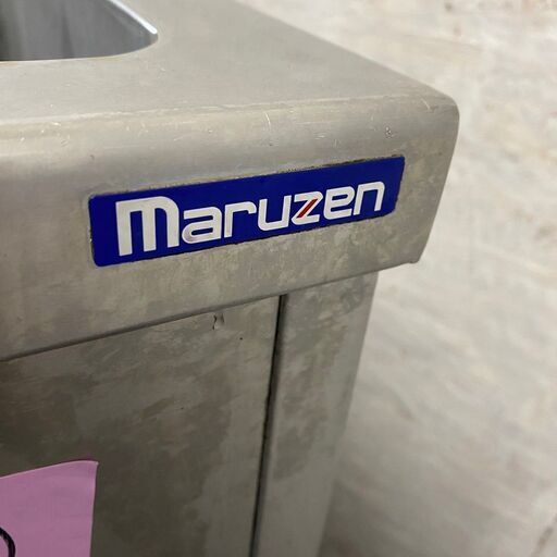 Maruzen】 マルゼン ステンレス 2槽シンク ソイルドシンク 作業 Maruzen】 マルゼン ステンレス 2槽シンク ソイルドシンク 作業