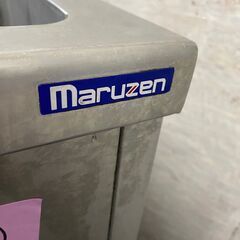 Maruzen】 マルゼン ステンレス 2槽シンク ソイルドシンク 作業台