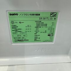 リサイクルショップどりーむ鹿大前店　No7585 冷蔵庫　22,000円→17,600円値下げ！　３５５L　サンヨー　2010年製　キレイ目♪　動作確認OK♪