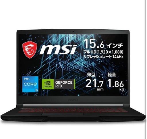 RTX3050搭載ゲーミングノートPC