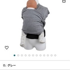 子供用品 ベビー用品 ベビーキャリア、抱っこひも