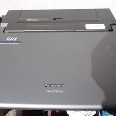 PanasonicスララFW-U1CSD500　