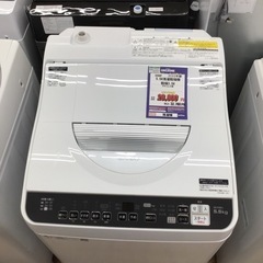 #C-15【ご来店頂ける方限定】SHARPの5、5Kg洗濯乾燥機です
