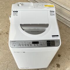 乾燥機能付き洗濯機 5.5K(乾燥3.5k) シャープ ES-TX5D 2020年製 中古動作品 クリーニング済み